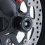 R&G Fork Protectors for Ducati Hypermotard 950 (19-25)