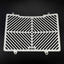 R&G Radiator Guard Stainless Steel for KTM 790 Duke (24-26)