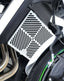 R&G Radiator Guard Aluminium for Kawasaki Vulcan 650 S (15-24)