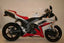 R&G Tail Tidy for Yamaha R1 (07-14)