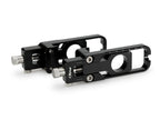 Puig Chain Tensioner for Suzuki GSX 8S (23-26)