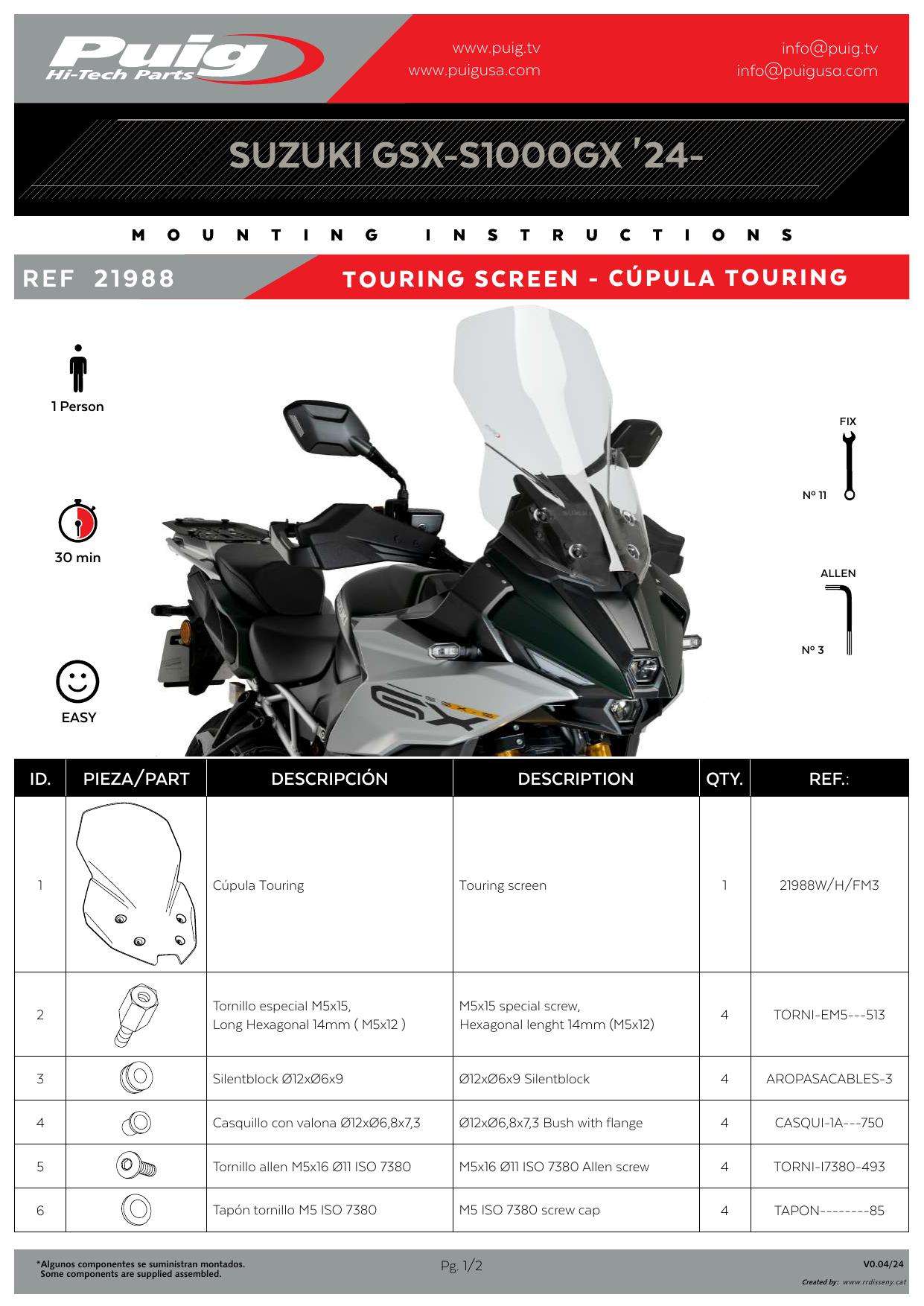 N/A