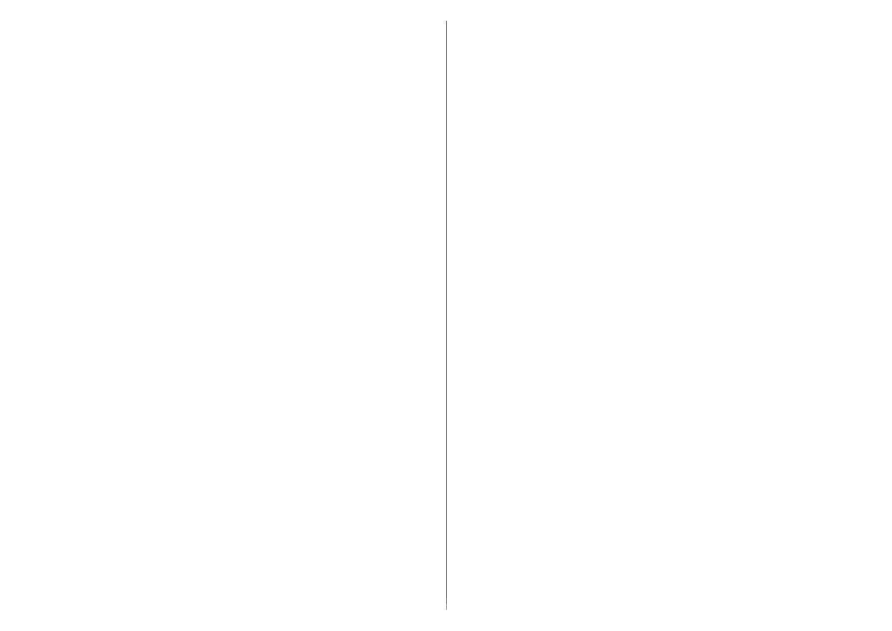 N/A