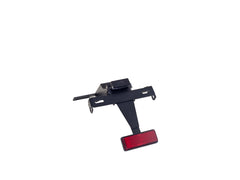 Puig Tail Tidy In Black for BMW S1000 RR (09-18)