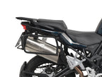 SHAD 4P Pannier Rack for Benelli TRK 502 X (18-26)