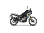 SHAD 4P Pannier Rack for CFMOTO 450MT (23-26)