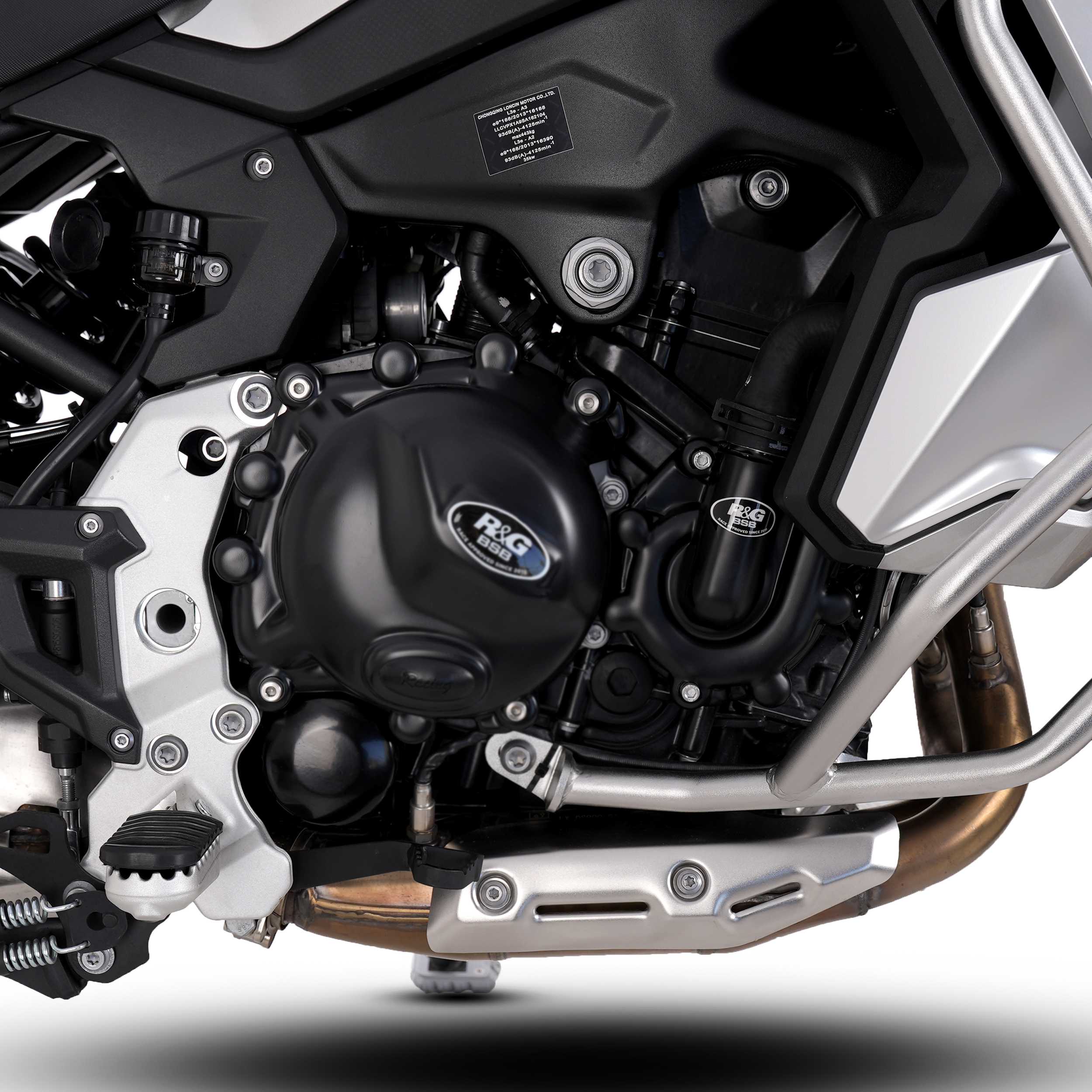 R&G Engine Cover for BMW F900 R (20-26)