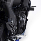 R&G Engine Cover for Yamaha Tracer 700 (16-20)
