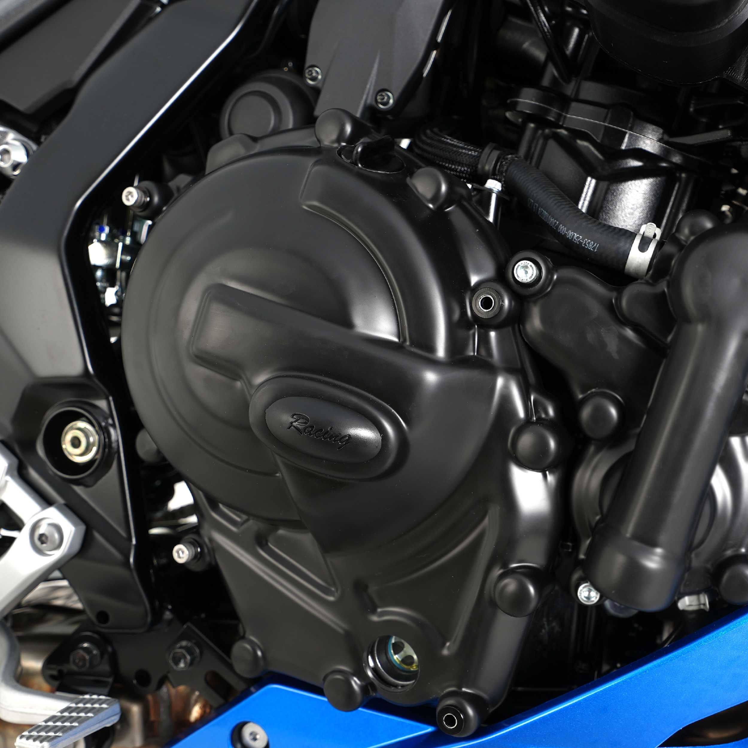 R&G Engine Cover for Suzuki GSX-8S (23-26)