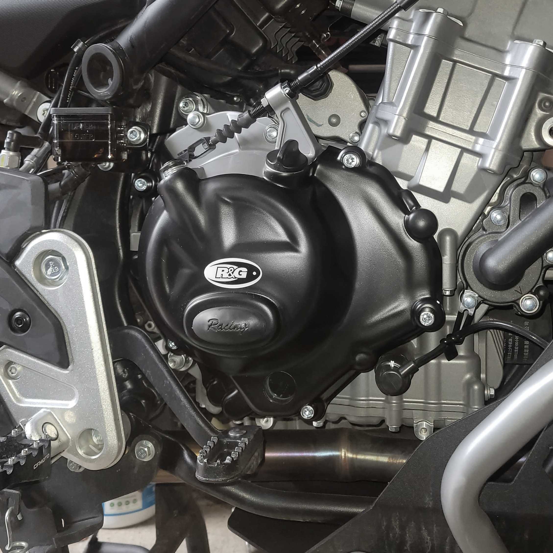 R&G Engine Cover for CFMOTO 450MT (24-26)