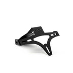 R&G Tail Tidy for CFMOTO 450SR (23-26)