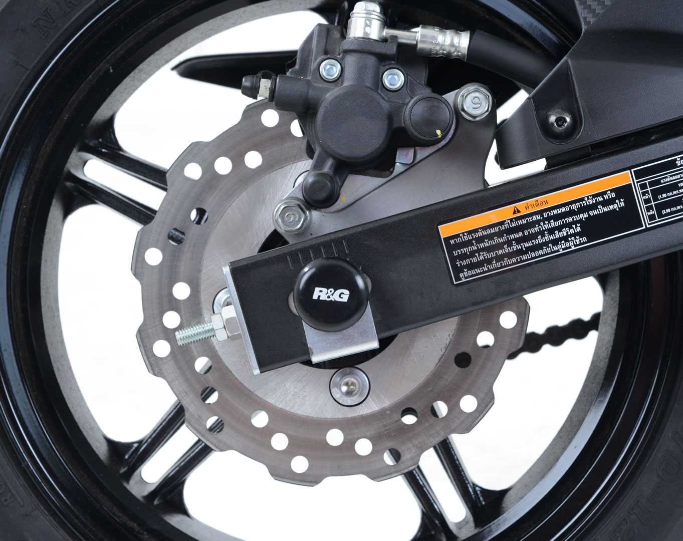 R&G Swingarm Protectors for Kawasaki Z125 (16-18)