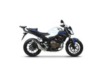 SHAD Top Box Rack for Honda CB500 Hornet (23-26)