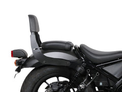 SHAD Backrest & Sissybar for Honda CMX500 Rebel (17-25)