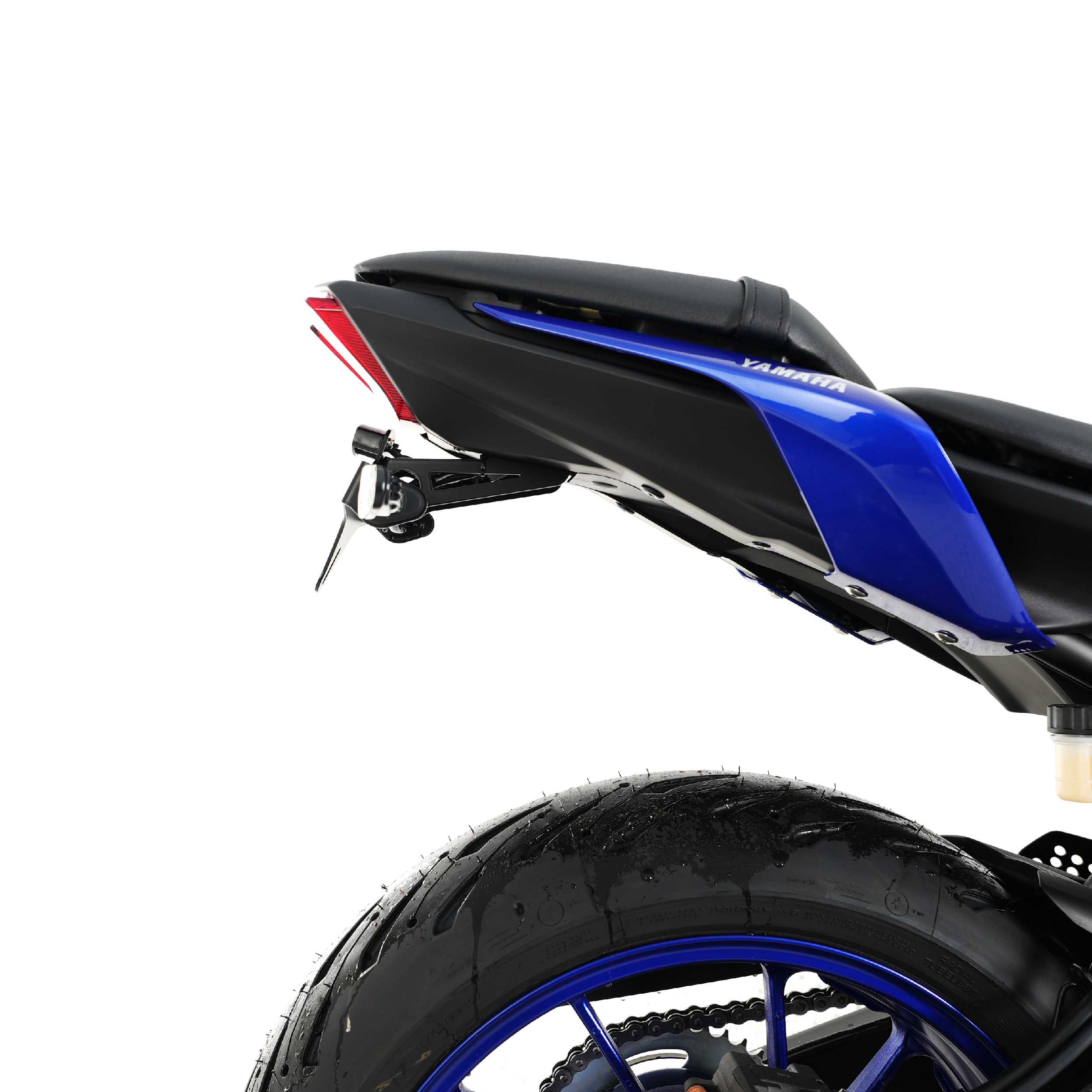 R&G Tail Tidy for Yamaha MT-07 (21-24)