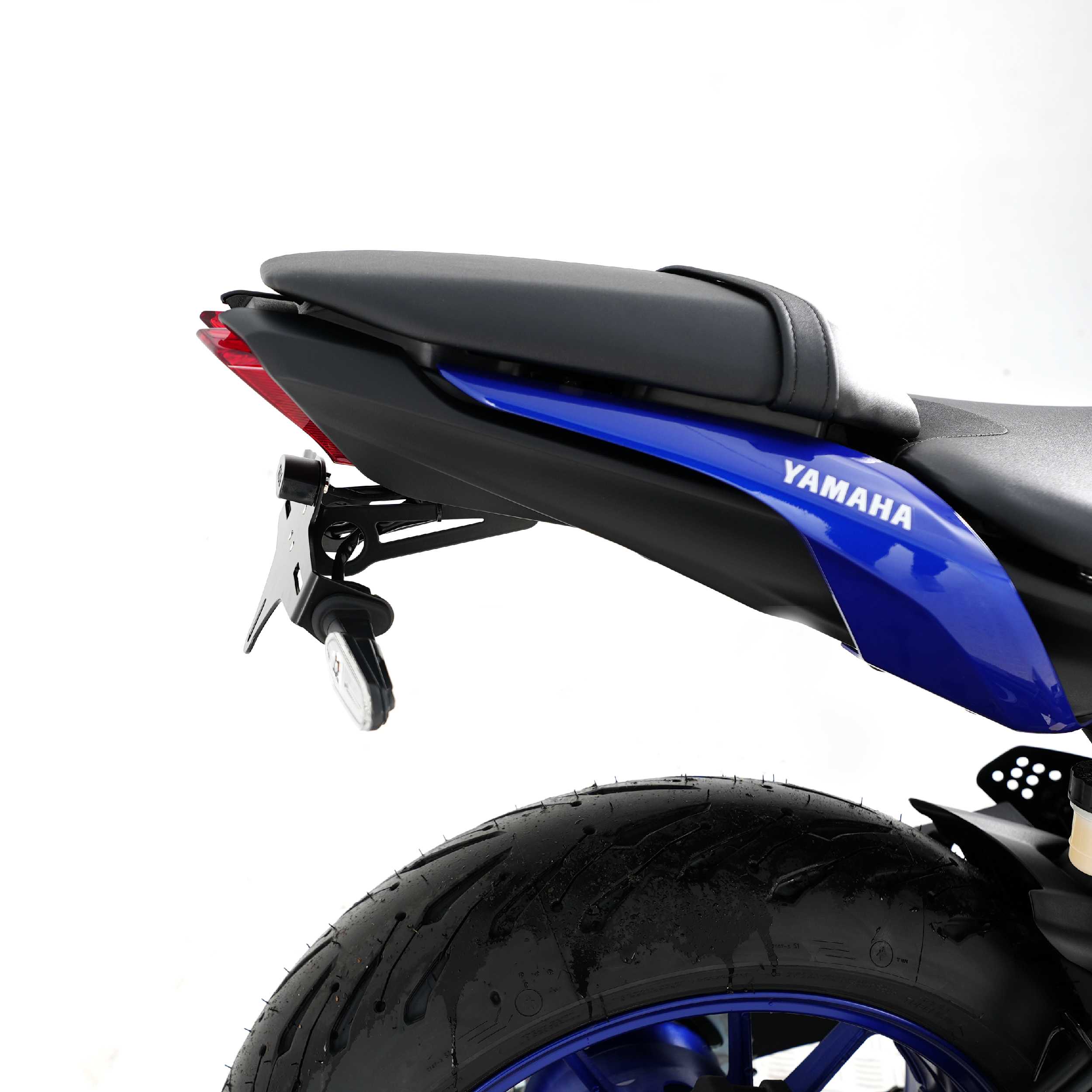 R&G Tail Tidy for Yamaha MT-07 (21-24)