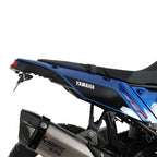 R&G Tail Tidy for Yamaha Tenere 700 (19-26)