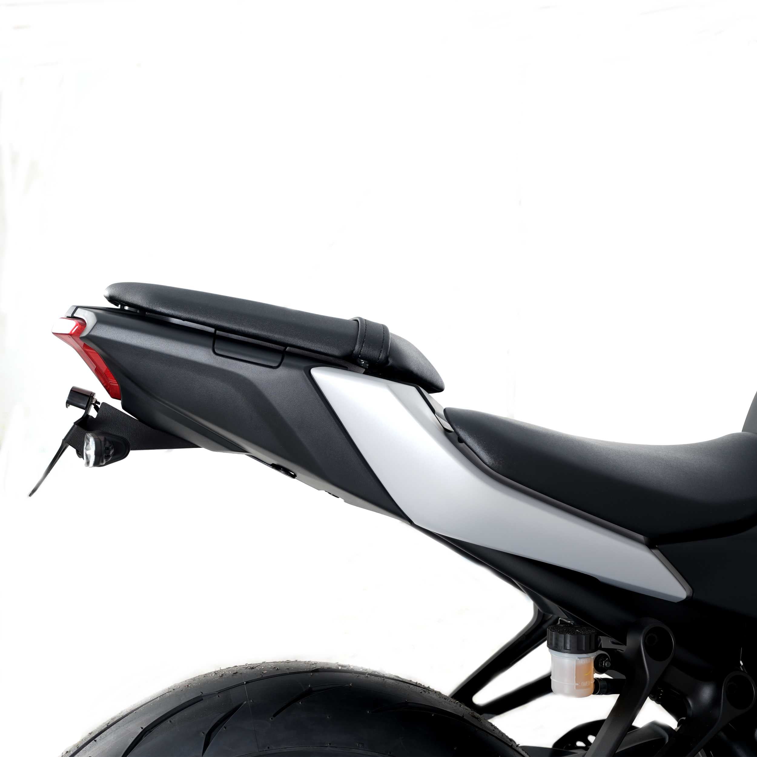 R&G Tail Tidy for Yamaha MT-07 (25-26)