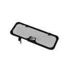 R&G Radiator Guard for Suzuki GSX-R1000 (07-08)