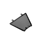 R&G Oil Cooler Guard Dark Blue for Honda CBR1000RR-R Fireblade (20-26)