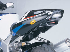 Powerbronze Tailguard for Suzuki GSX R 600 (01-03)