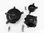 Puig Engine Cover for Suzuki GSX-R600 (11-23)