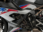Puig Track Engine Cover In Black for BMW M1000RR (21-25)