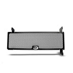 R&G Radiator Guard for Honda Crossrunner (15-18)