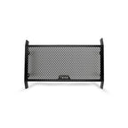 R&G Radiator Guard for Honda CMX500 Rebel S (17-26)