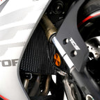 R&G Pro Radiator Guard for QJMotor SRK 800 (25-26)