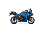 SHAD 3P Pannier Rack for Suzuki GSX-S1000 GT (22-26)