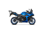 SHAD Top Box Rack for Suzuki GSX-S1000 GT (22-26)