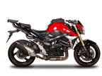 SHAD Top Box Rack for Suzuki GSR750 (11-17)