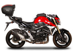 SHAD Top Box Rack for Suzuki GSR750 (11-17)