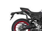SHAD 3P Pannier Rack for Suzuki GSX-8R (23-26)