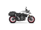 SHAD 3P Pannier Rack for Suzuki GSX-8R (23-26)