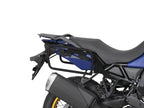 SHAD 4P Pannier Rack for Suzuki V-Strom 800 SE (23-26)