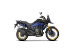 SHAD 4P Pannier Rack for Suzuki V-Strom 800 SE (23-26)