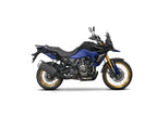 SHAD 3P Pannier Rack for Suzuki V-Strom 800 SE (23-26)