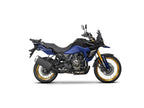 SHAD Top Box Rack for Suzuki V-Strom 800 SE (23-26)