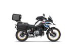 SHAD Top Box Rack for BMW F800 GS (24-26)