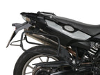 SHAD 4P Pannier Rack for BMW F800 GS (08-18)