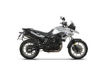 SHAD 4P Pannier Rack for BMW F650 GS (08-18)
