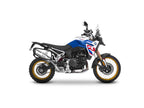SHAD 4P Pannier Rack for BMW F900 GS (24-26)