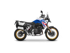 SHAD 3P Pannier Rack for BMW F900 GS (24-26)