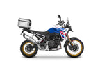 SHAD Top Box Rack for BMW F900 GS (24-26)