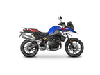 SHAD 4P Pannier Rack for BMW F750 GS (18-24)