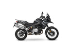 SHAD 4P Pannier Rack for BMW F800 GS (24-26)