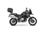 SHAD Top Box Rack for BMW F750 GS (18-24)