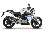SHAD 3P Pannier Rack for BMW G310 GS (17-25)